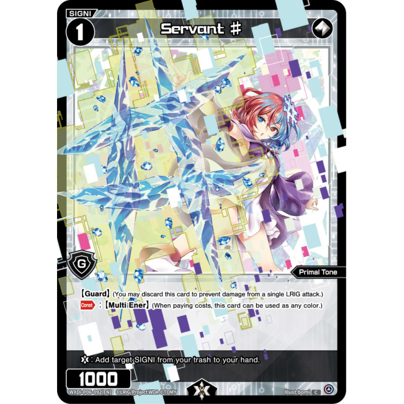 Vanguard_TCG_card_WXDi-P06-092[EN]_C_Servant_♯_INTERLUDE_DIVA