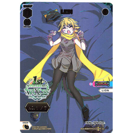 Vanguard_TCG_card_WXDi-P06-1st02[EN]_1st_LION_INTERLUDE_DIVA