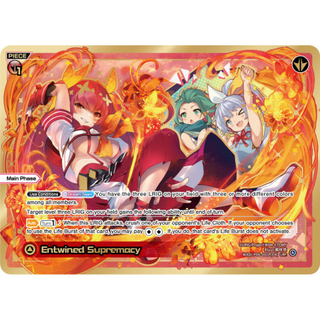 Vanguard_TCG_card_WXDi-P06-001P[EN]_LRP_Entwined_Supremacy_INTERLUDE_DIVA