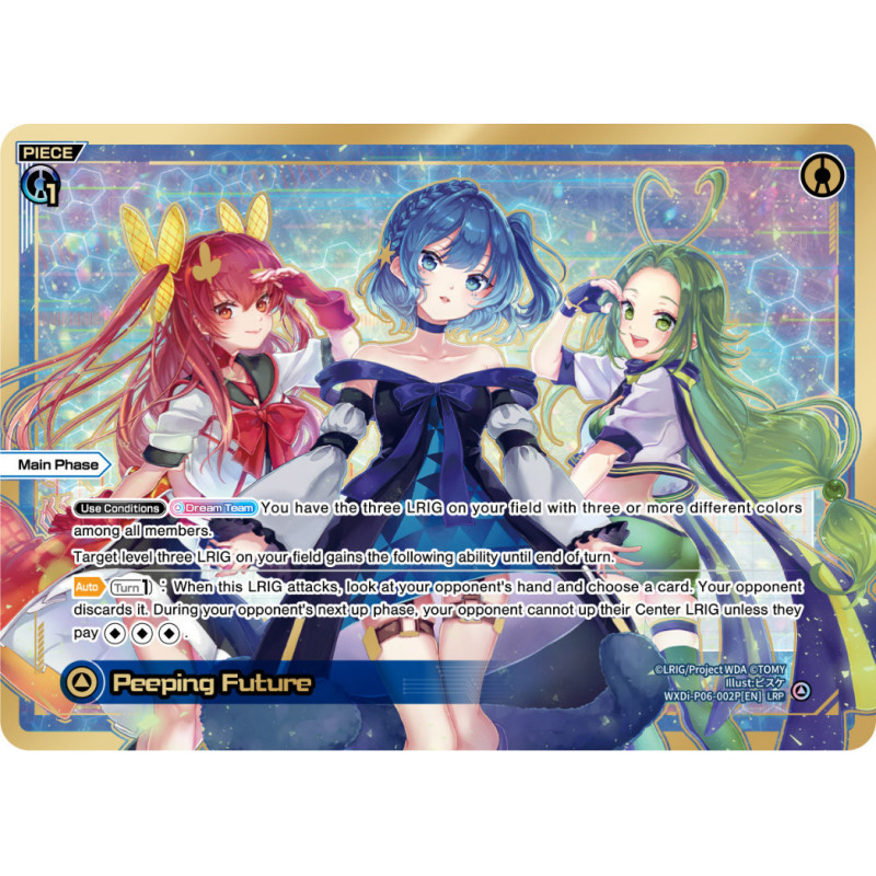 Vanguard_TCG_card_WXDi-P06-002P[EN]_LRP_Peeping_Future_INTERLUDE_DIVA