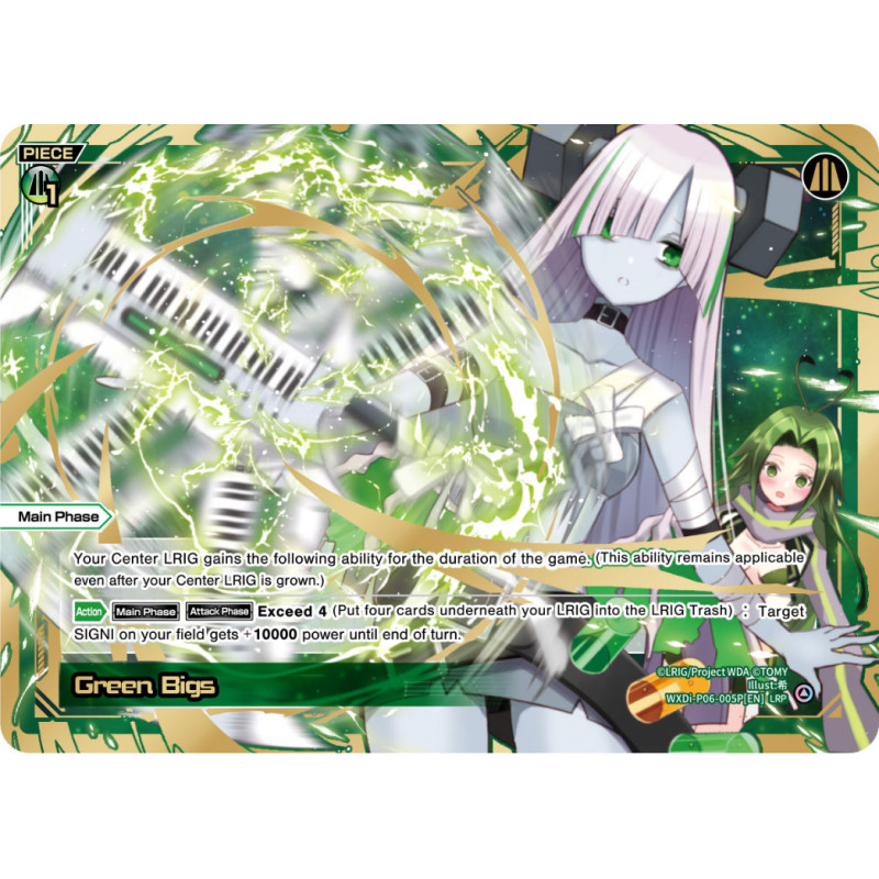 Vanguard_TCG_card_WXDi-P06-005P[EN]_LRP_Green_Bigs_INTERLUDE_DIVA