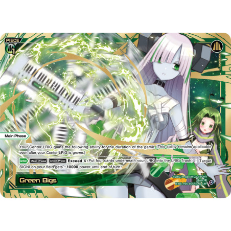 Vanguard_TCG_card_WXDi-P06-005P[EN]_LRP_Green_Bigs_INTERLUDE_DIVA