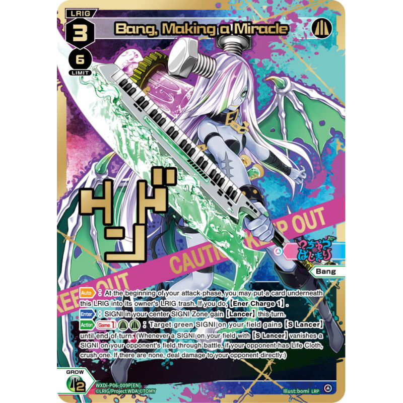 Vanguard_TCG_card_WXDi-P06-009P[EN]_LRP_Bang_Making_a_Miracle_INTERLUDE_DIVA