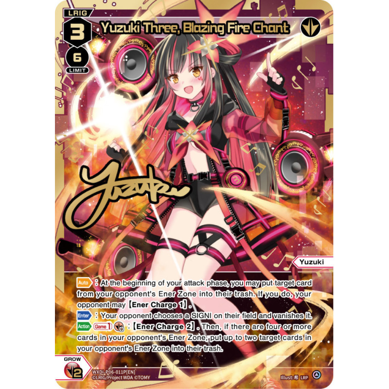 Vanguard_TCG_card_WXDi-P06-011P[EN]_LRP_Yuzuki_Three_Blazing_Fire_Chant_INTERLUDE_DIVA