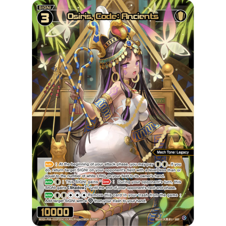 Vanguard_TCG_card_WXDi-P06-032P[EN]_SRP_Osiris_Code_Ancients_INTERLUDE_DIVA