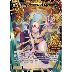 Vanguard_TCG_card_WXDi-P06-035P[EN]_SRP_Shiva_Crimson_Evil_Queen_INTERLUDE_DIVA