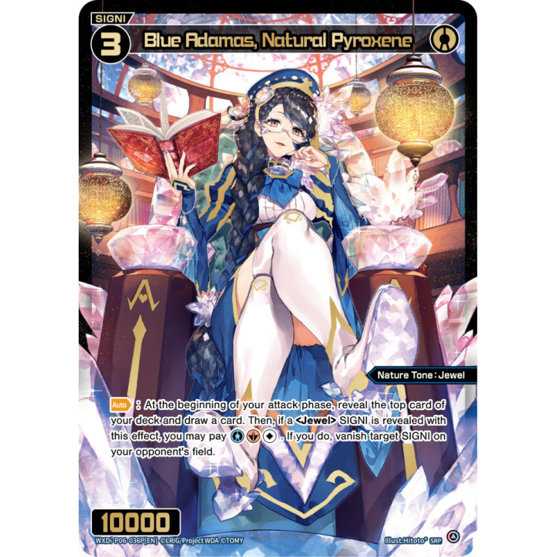 Vanguard_TCG_card_WXDi-P06-036P[EN]_SRP_Blue_Adamas_Natural_Pyroxene_INTERLUDE_DIVA