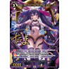 Vanguard_TCG_card_WXDi-P06-040P[EN]_SRP_Tama_Memoria_Doomed_Angel_Queen_INTERLUDE_DIVA