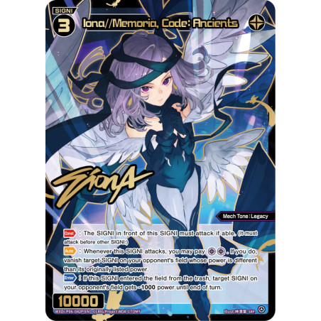 Vanguard_TCG_card_WXDi-P06-042P[EN]_SRP_Iona_Memoria_Code_Ancients_INTERLUDE_DIVA