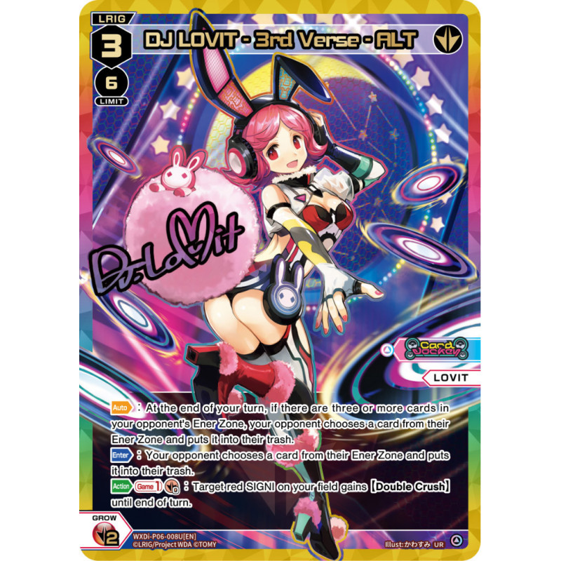 Vanguard_TCG_card_WXDi-P06-008U[EN]_UR_DJ_LOVIT_-_3rd_Verse_-_ALT_INTERLUDE_DIVA