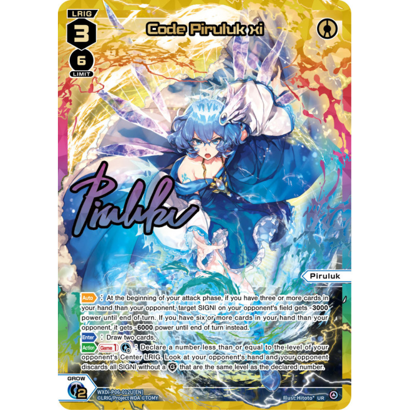 Vanguard_TCG_card_WXDi-P06-012U[EN]_UR_Code_Piruluk_xi_INTERLUDE_DIVA