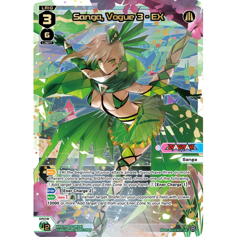 Vanguard_TCG_card_WXDi-P06-010R[EN]_P_LR_Sanga_Vogue_3_-_EX_INTERLUDE_DIVA