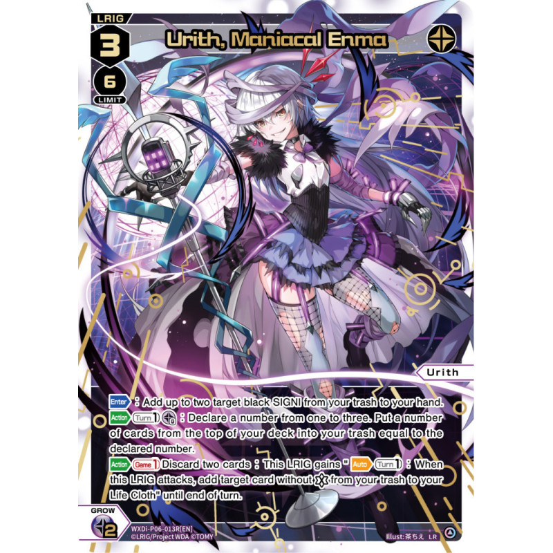 Vanguard_TCG_card_WXDi-P06-013R[EN]_P_LR_Urith_Maniacal_Enma_INTERLUDE_DIVA
