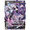 Vanguard_TCG_card_WXDi-P06-013R[EN]_P_LR_Urith_Maniacal_Enma_INTERLUDE_DIVA