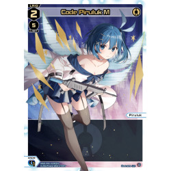 Vanguard_TCG_card_WXDi-P06-019R[EN]_P_LR_Code_Piruluk_M_INTERLUDE_DIVA