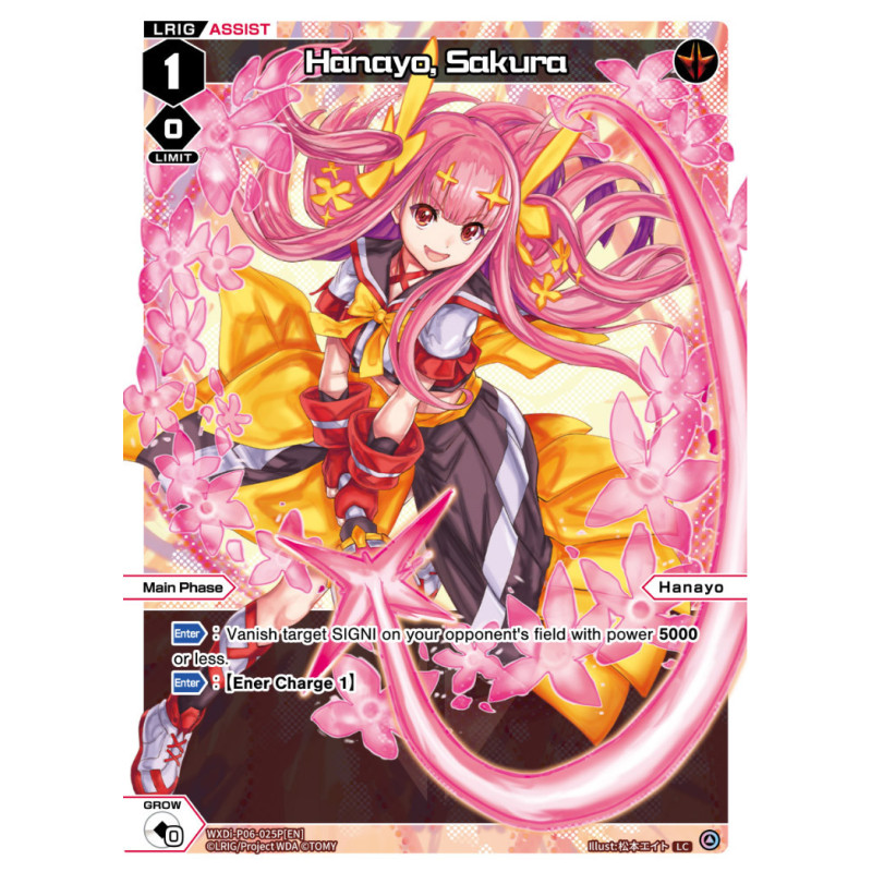 Vanguard_TCG_card_WXDi-P06-025P[EN]_P_LC_Hanayo_Sakura_INTERLUDE_DIVA