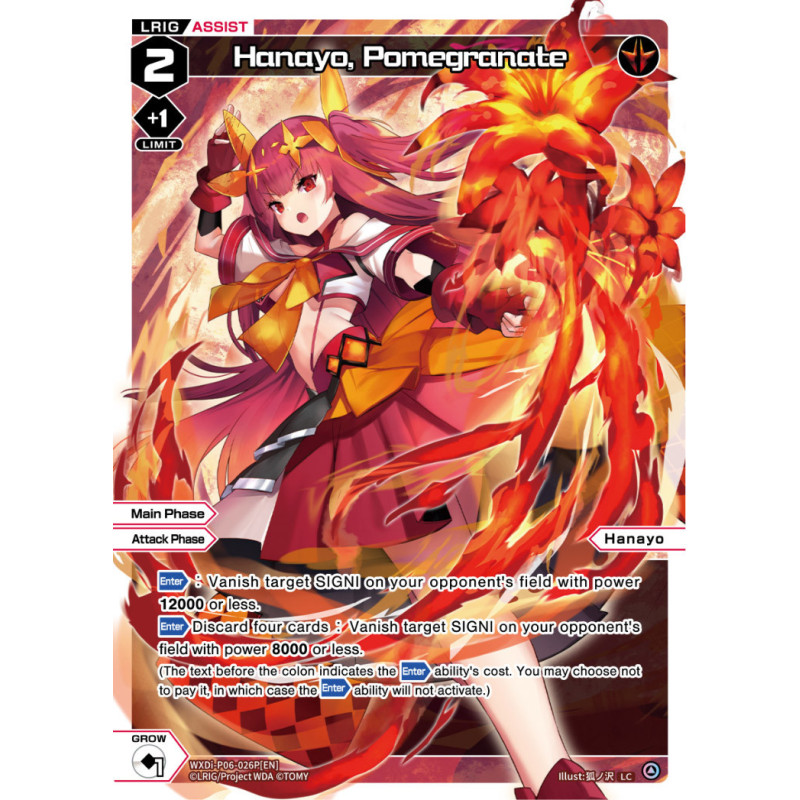 Vanguard_TCG_card_WXDi-P06-026P[EN]_P_LC_Hanayo_Pomegranate_INTERLUDE_DIVA