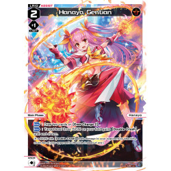 Vanguard_TCG_card_WXDi-P06-027P[EN]_P_LC_Hanayo_Gentian_INTERLUDE_DIVA