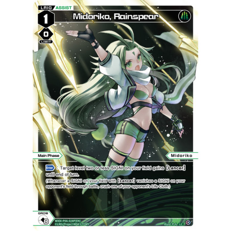 Vanguard_TCG_card_WXDi-P06-028P[EN]_P_LC_Midoriko_Rainspear_INTERLUDE_DIVA