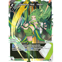 Vanguard_TCG_card_WXDi-P06-029P[EN]_P_LC_Midoriko_Half_-_Moon_INTERLUDE_DIVA