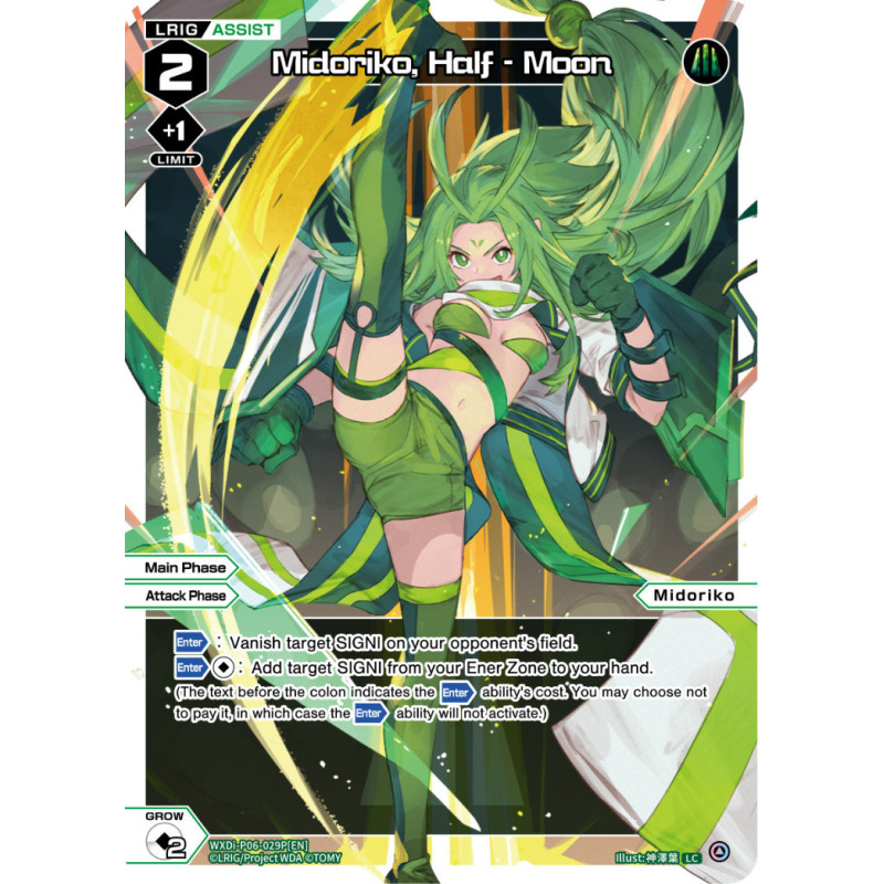 Vanguard_TCG_card_WXDi-P06-029P[EN]_P_LC_Midoriko_Half_-_Moon_INTERLUDE_DIVA