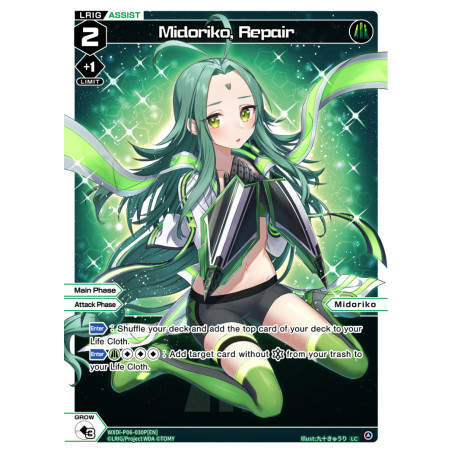 Vanguard_TCG_card_WXDi-P06-030P[EN]_P_LC_Midoriko_Repair_INTERLUDE_DIVA