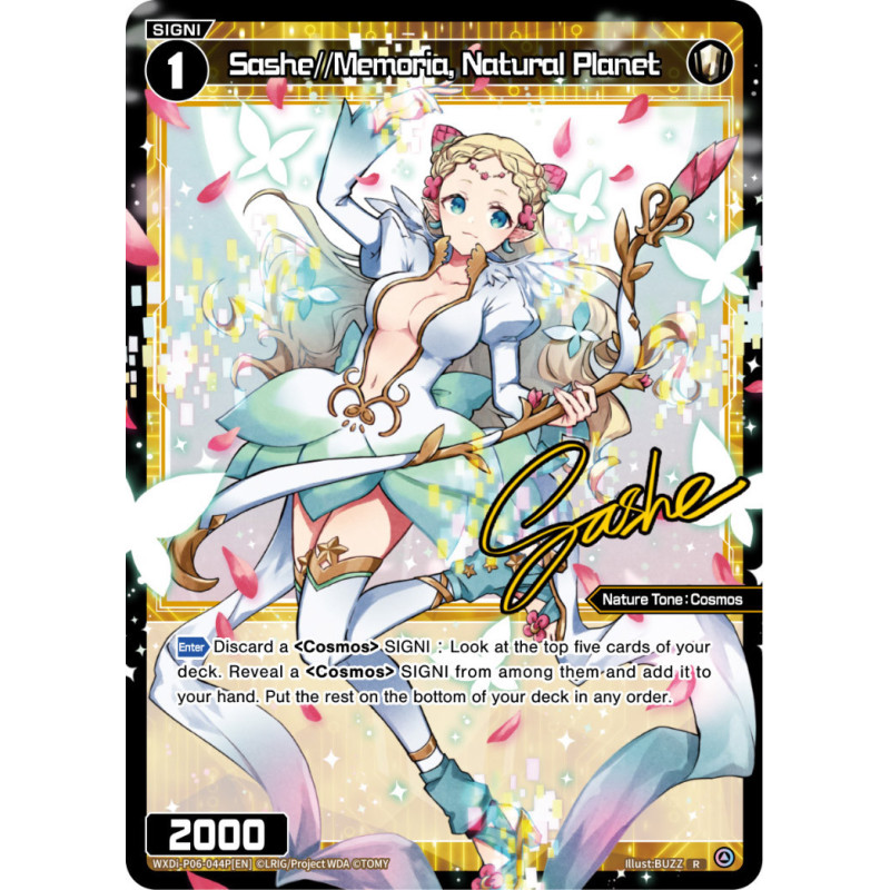 Vanguard_TCG_card_WXDi-P06-044P[EN]_P_R_Sashe_Memoria_Natural_Planet_INTERLUDE_DIVA