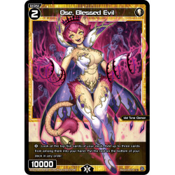 Vanguard_TCG_card_WXDi-P06-048P[EN]_P_C_Ose_Blessed_Evil_INTERLUDE_DIVA