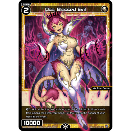 Vanguard_TCG_card_WXDi-P06-048P[EN]_P_C_Ose_Blessed_Evil_INTERLUDE_DIVA