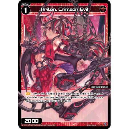 Vanguard_TCG_card_WXDi-P06-052P[EN]_P_R_Ariton_Crimson_Evil_INTERLUDE_DIVA