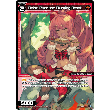 Vanguard_TCG_card_WXDi-P06-058P[EN]_P_C_Beiar_Phantom_Burning_Beast_INTERLUDE_DIVA