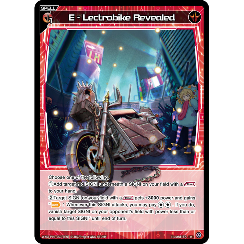 Vanguard_TCG_card_WXDi-P06-059P[EN]_P_R_E_-_Lectrobike_Revealed_INTERLUDE_DIVA