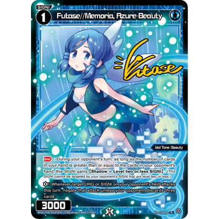 Vanguard_TCG_card_WXDi-P06-062P[EN]_P_R_Futase_Memoria_Azure_Beauty_INTERLUDE_DIVA