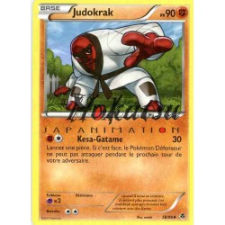 PKM 058/98 Judokrak