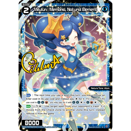 Vanguard_TCG_card_WXDi-P06-066P[EN]_P_R_Milulun_Memoria_Natural_Element_INTERLUDE_DIVA