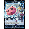 Vanguard_TCG_card_WXDi-P06-068P[EN]_P_R_DISCOVERY_INTERLUDE_DIVA