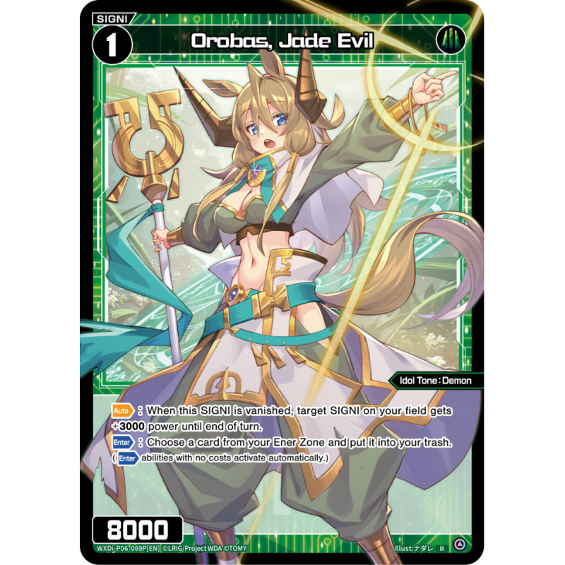 Vanguard_TCG_card_WXDi-P06-069P[EN]_P_R_Orobas_Jade_Evil_INTERLUDE_DIVA