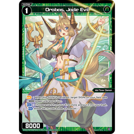 Vanguard_TCG_card_WXDi-P06-069P[EN]_P_R_Orobas_Jade_Evil_INTERLUDE_DIVA