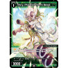 Vanguard_TCG_card_WXDi-P06-072P[EN]_P_C_Pony_Phantom_Terra_Beast_INTERLUDE_DIVA