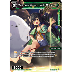 Vanguard_TCG_card_WXDi-P06-073P[EN]_P_R_Sukunabikona_Jade_Angel_INTERLUDE_DIVA