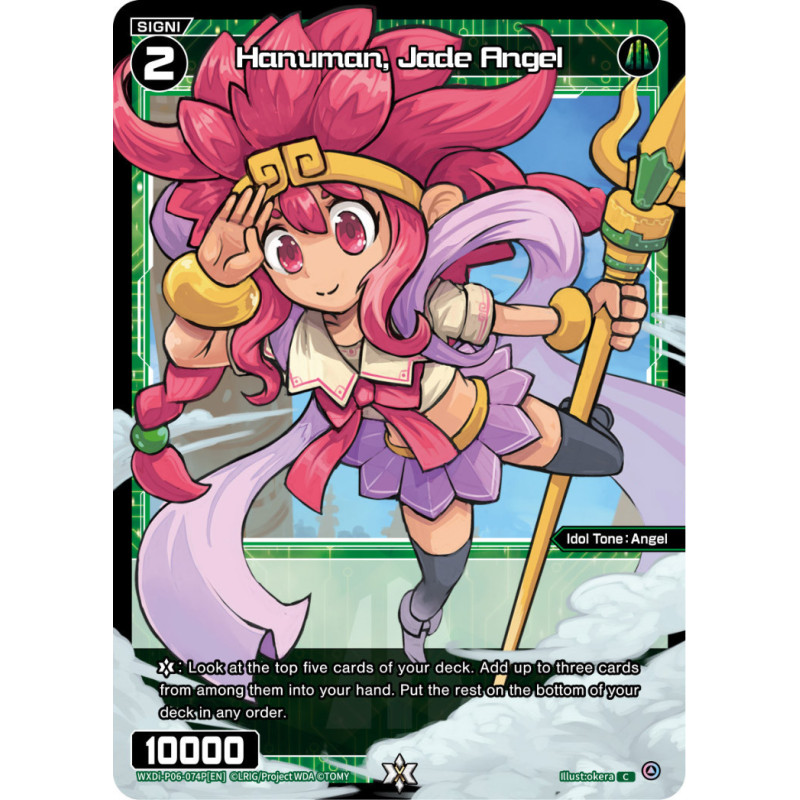 Vanguard_TCG_card_WXDi-P06-074P[EN]_P_C_Hanuman_Jade_Angel_INTERLUDE_DIVA