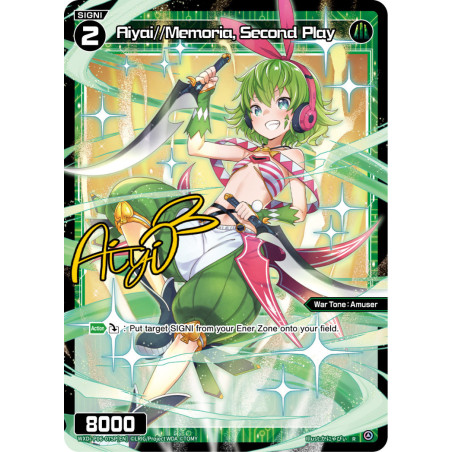 Vanguard_TCG_card_WXDi-P06-075P[EN]_P_R_Aiyai_Memoria_Second_Play_INTERLUDE_DIVA