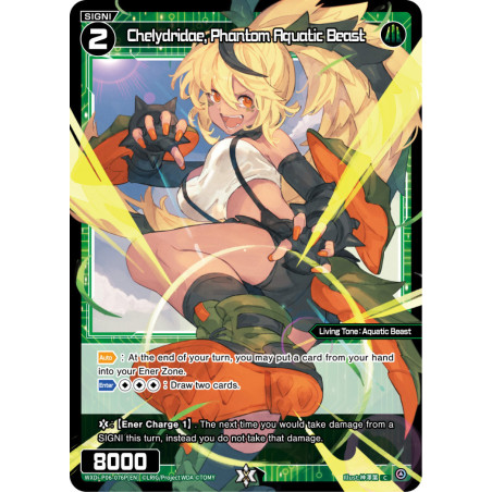 Vanguard_TCG_card_WXDi-P06-076P[EN]_P_C_Chelydridae_Phantom_Aquatic_Beast_INTERLUDE_DIVA