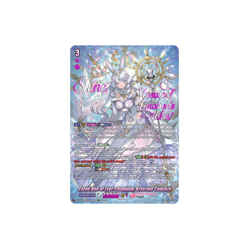 Vanguard_TCG_card_DZ-BT11_SEC06EN_SEC_Fated_One_of_Ever-changing_Krysrain_Cadenza_Symphony_of_Might_Bloom