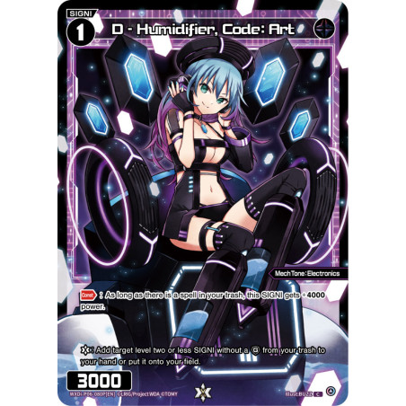 Vanguard_TCG_card_WXDi-P06-080P[EN]_P_C_D_-_Humidifier_Code_Art_INTERLUDE_DIVA