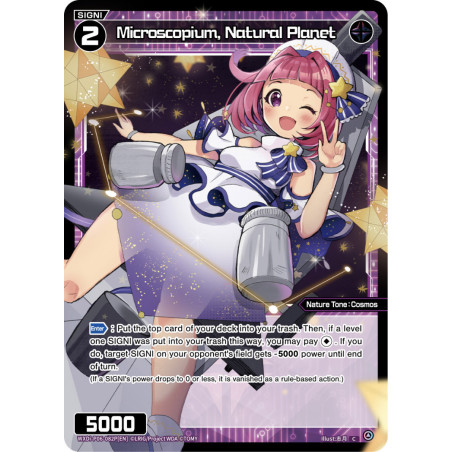 Vanguard_TCG_card_WXDi-P06-082P[EN]_P_C_Microscopium_Natural_Planet_INTERLUDE_DIVA