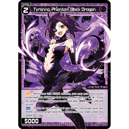 Vanguard_TCG_card_WXDi-P06-083P[EN]_P_C_Tyranno_Phantom_Black_Dragon_INTERLUDE_DIVA