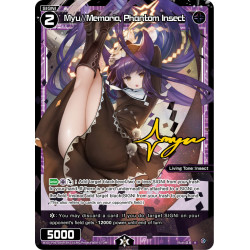 Vanguard_TCG_card_WXDi-P06-084P[EN]_P_R_Myu_Memoria_Phantom_Insect_INTERLUDE_DIVA