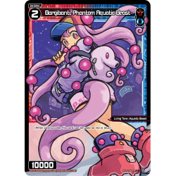 Vanguard_TCG_card_WXDi-P06-087P[EN]_P_C_Bargibanti_Phantom_Aquatic_Beast_INTERLUDE_DIVA