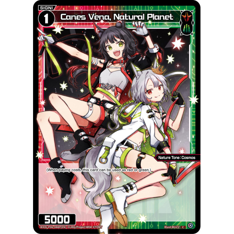 Vanguard_TCG_card_WXDi-P06-088P[EN]_P_C_Canes_Vena_Natural_Planet_INTERLUDE_DIVA
